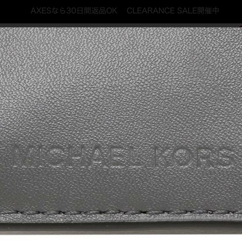 MICHAEL KORS CARMEN MEDIUM FLAP BIFOLD WALLET HEATHER GREY MULTI - Picture 12 of 14